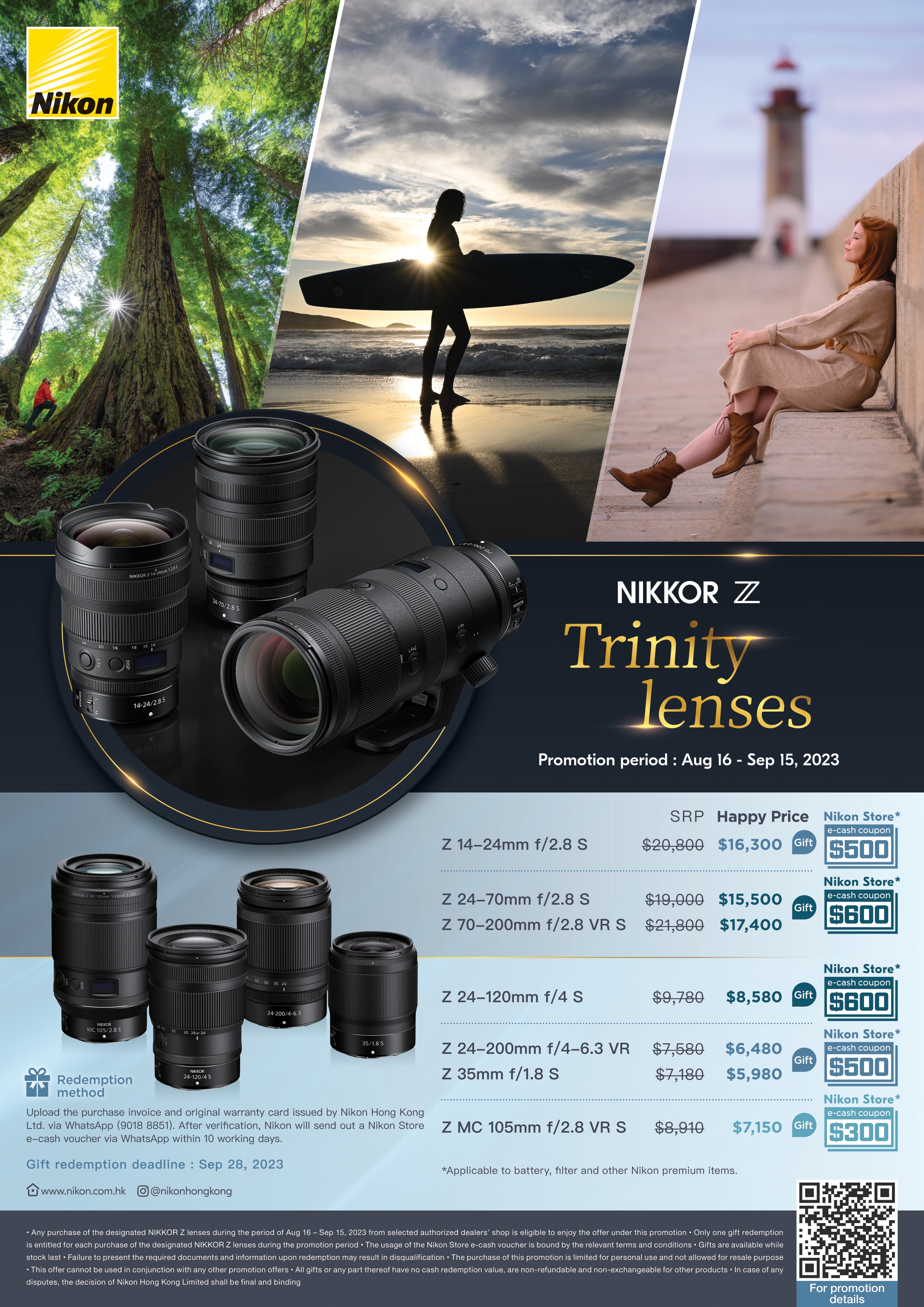 Nikon Z 50, Z 5 & NIKKOR Z Promotion, February 2023 | Nikon Cameras, Lenses & Accessories